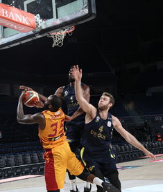 全国女子篮球邀请赛辽宁队问鼎冠军,辽宁省女子篮球队