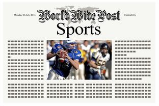 体育新闻中心上线体育赛事舆情风险预警系统，体育赛事风险类型及防控措施